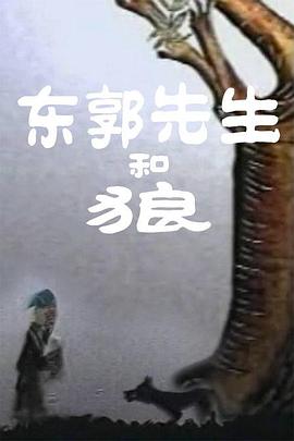 中文字幕中文字幕在线